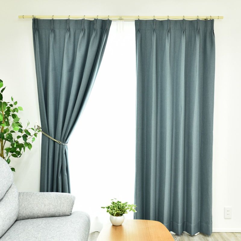 バリⅡ 遮光 洗える 無地 シンプル ナチュラル アジアン デニム