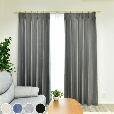 最終値下げ！urban out fitters♡新品コットンカーテン2枚