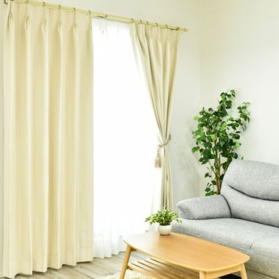 防音 カーテン | CURTAIN MART