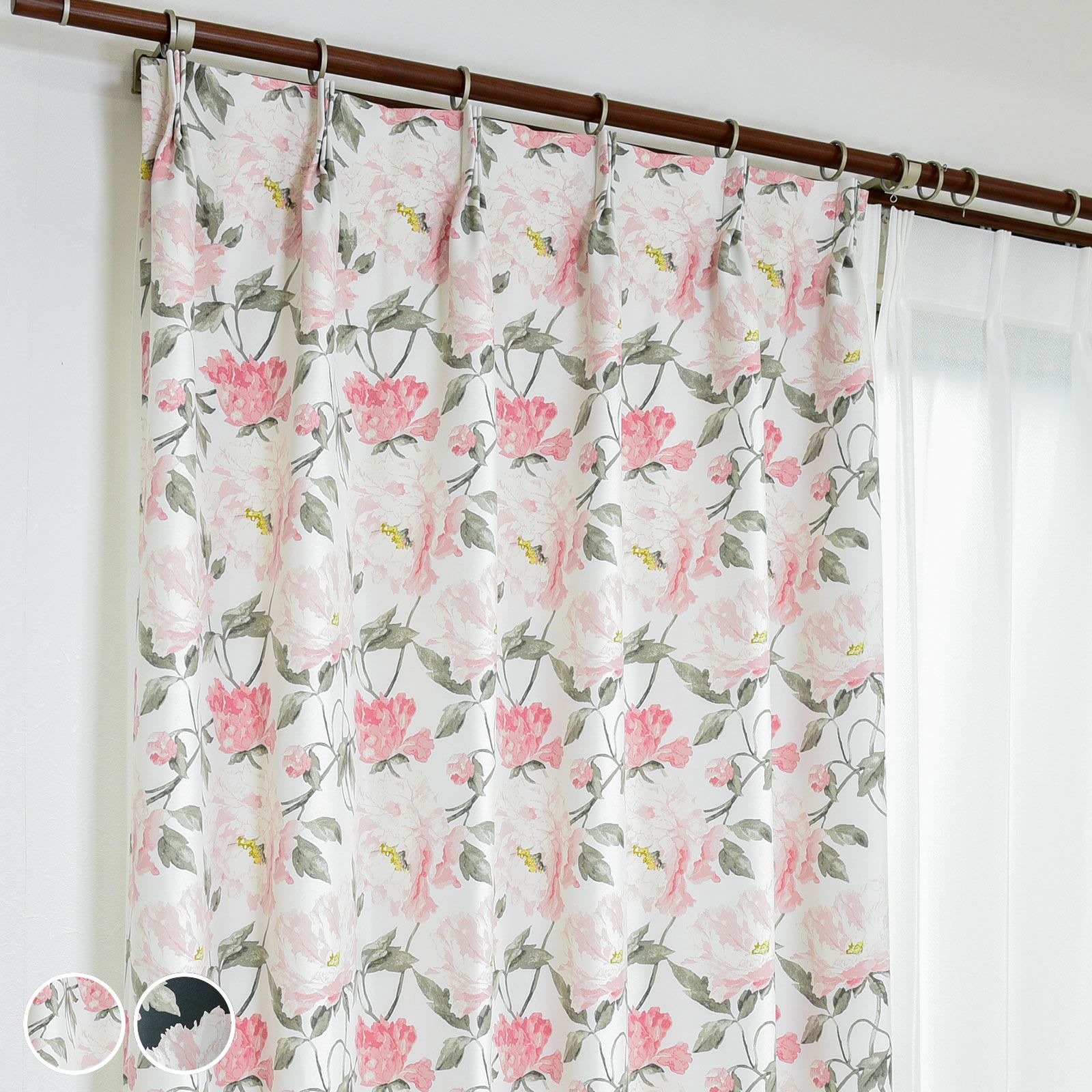 ローラアシュレイ Laura Ashley | CURTAIN MART