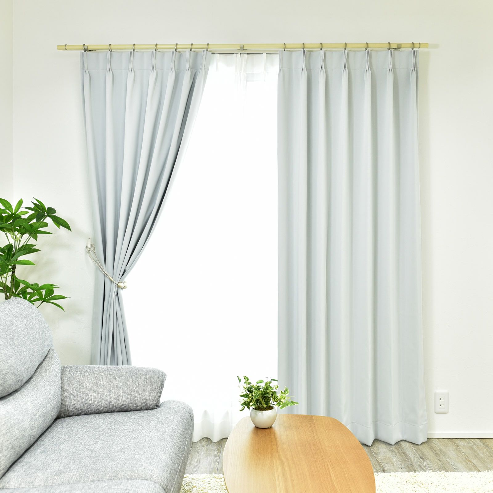 パレット 遮光1級 洗える 防炎 遮熱 無地 シンプル ドレープ カーテン