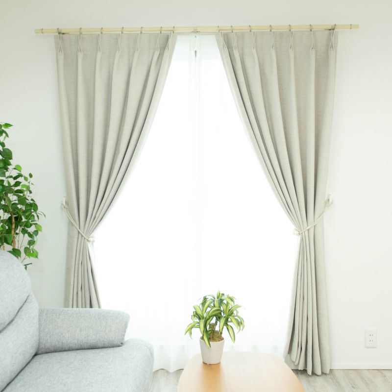 ルフラ 遮光1級 洗える 無地 シンプル ナチュラル 北欧 ドレープ